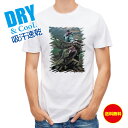 釣り Tシャツ アウトドア ランディング 釣り 魚 ルアー T シャツ メンズ 半袖 ロゴ 文字 春 夏 秋 インナー 安い 面白い 大きいサイズ 洗濯 ポリエ...