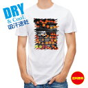 釣り Tシャツ アウトドア ウキ(フカセ釣り用) 釣り 魚 ルアー T シャツ メンズ 半袖 ロゴ 文字 春 夏 秋 インナー 安い 面白い 大きいサイズ 洗濯...