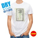 釣り Tシャツ アウトドア アングリングライセンス(遊漁券) 釣り 魚 ルアー T シャツ メンズ 半袖 ロゴ 文字 春 夏 秋 インナー 安い 面白い 大きい...