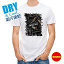 釣り Tシャツ アウトドア タックルボックス 釣り 魚 ルアー T シャツ メンズ 半袖 ロゴ 文字 春 夏 秋 インナー 安い 面白い 大きいサイズ 洗濯 ポ...