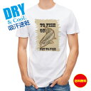 釣り Tシャツ アウトドア ニジマス 釣れますか? 釣り 魚 ルアー T シャツ メンズ 半袖 ロゴ 文字 春 夏 秋 インナー 安い 面白い 大きいサイズ 洗...