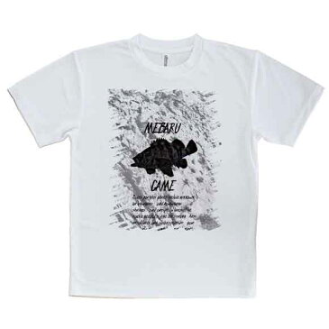 釣り Tシャツ アウトドア メバリング・ゲーム 刻印 釣り 魚 ルアー T シャツ メンズ 半袖 ロゴ 文字 春 夏 秋 インナー 安い 面白い 大きいサイズ 洗濯 ポリエステル 送料無料