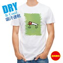 釣り Tシャツ アウトドア お気に入りのルアー 釣り 魚 ルアー T シャツ メンズ 半袖 ロゴ 文字 春 夏 秋 インナー 安い 面白い 大きいサイズ 洗濯 ...