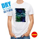 釣り Tシャツ アウトドア ジェリーフィッシュ クラゲ 釣り 魚 ルアー T シャツ メンズ 半袖 ロゴ 文字 春 夏 秋 トップス 安い 面白い 大きいサイズ...