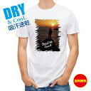 釣り Tシャツ アウトドア 磯の夜明け Breaking Dawn 釣り 魚 ルアー T シャツ メンズ 半袖 ロゴ 文字 春 夏 秋 インナー 安い 面白い ...