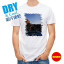 釣り Tシャツ アウトドア 渡礁 by 喜福丸 釣り 魚 ルアー T シャツ メンズ 半袖 ロゴ 文字 春 夏 秋 インナー 安い 面白い 大きいサイズ 洗濯 ...