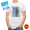 釣り Tシャツ アウトドア バーバリー フィッシングスーツ 釣り 魚 ルアー T シャツ メンズ 半袖 ロゴ 文字 春 夏 秋 インナー 安い 面白い 大きいサ...