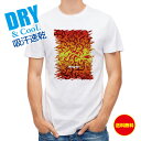 釣り Tシャツ アウトドア Fire Angler ファイヤーパターン1 釣り 魚 ルアー T シャツ メンズ 半袖 ロゴ 文字 春 夏 秋 インナー 安い 面...