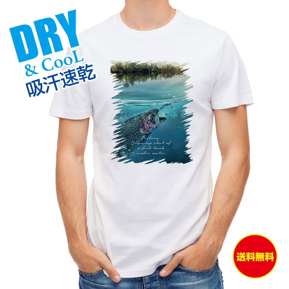 釣り Tシャツ アウトドア クローズアップ! 水中でニジマスが掛かった瞬間! 釣り 魚 ルアー T シャツ メンズ 半袖 ロゴ 文字 春 夏 秋 ..