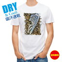 釣り Tシャツ アウトドア カマスの目 釣り 魚 ルアー T シャツ メンズ 半袖 ロゴ 文字 春 夏 秋 インナー 安い 面白い 大きいサイズ 洗濯 ポリエス...