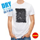 釣り Tシャツ アウトドア 素晴らしい1日 釣り 魚 ルアー T シャツ メンズ 半袖 ロゴ 文字 春 夏 秋 インナー 安い 面白い 大きいサイズ 洗濯 ポリ...