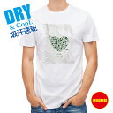 釣り Tシャツ アウトドア Love fishing 釣り 魚 ルアー T シャツ メンズ 半袖 ロゴ 文字 春 夏 秋 インナー 安い 面白い 大きいサイズ ...