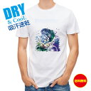 釣り Tシャツ アウトドア ブラックバスのジャンプ 釣り 魚 ルアー T シャツ メンズ 半袖 ロゴ 文字 春 夏 秋 インナー 安い 面白い 大きいサイズ 洗...