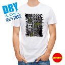 釣り Tシャツ アウトドア bass Text-Design 釣り 魚 ルアー T シャツ メンズ 半袖 ロゴ 文字 春 夏 秋 インナー 安い 面白い 大きい...