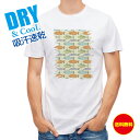 釣り Tシャツ アウトドア サーモンのシームレイスデザイン 釣り 魚 ルアー T シャツ メンズ 半袖 ロゴ 文字 春 夏 秋 インナー 安い 面白い 大きいサ...