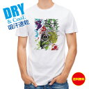 釣り Tシャツ アウトドア マアジ ペンキペイント 釣り 魚 ルアー T シャツ メンズ 半袖 ロゴ 文字 春 夏 秋 インナー 安い 面白い 大きいサイズ 洗...