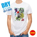 釣り Tシャツ アウトドア マサバ ペンキペイント 釣り 魚 ルアー T シャツ メンズ 半袖 ロゴ 文字 春 夏 秋 インナー 安い 面白い 大きいサイズ 洗...