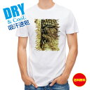 釣り Tシャツ アウトドア ヘラブナ 鉄錆 釣り 魚 ルアー T シャツ メンズ 半袖 ロゴ 文字 春 夏 秋 インナー 安い 面白い 大きいサイズ 洗濯 ポリ...