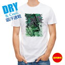 釣り Tシャツ アウトドア ブラックバス 錆鉄 釣り 魚 ルアー T シャツ メンズ 半袖 ロゴ 文字 春 夏 秋 インナー 安い 面白い 大きいサイズ 洗濯 ...