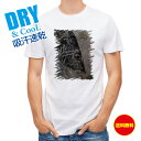 釣り Tシャツ アウトドア チヌ(クロダイ) 鉄錆 釣り 魚 ルアー T シャツ メンズ 半袖 ロゴ 文字 春 夏 秋 インナー 安い 面白い 大きいサイズ 洗...