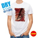 釣り Tシャツ アウトドア サーモン 鉄錆 釣り 魚 ルアー T シャツ メンズ 半袖 ロゴ 文字 春 夏 秋 インナー 安い 面白い 大きいサイズ 洗濯 ポリ...