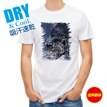 釣り Tシャツ アウトドア イシガキダイ(クチジロ) 鉄錆 釣り 魚 ルアー T シャツ メンズ 半袖 ロゴ 文字 春 夏 秋 インナー 安い 面白い 大きいサイズ 洗濯 ポリエステル 送料無料