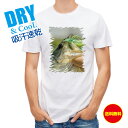 釣り Tシャツ アウトドア ハンドランディング 釣り 魚 ルアー T シャツ メンズ 半袖 ロゴ 文字 春 夏 秋 インナー 安い 面白い 大きいサイズ 洗濯 ...