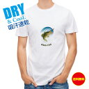 釣り Tシャツ アウトドア BASS FAN イラスト 釣り 魚 ルアー T シャツ メンズ 半袖 ロゴ 文字 春 夏 秋 インナー 安い 面白い 大きいサイズ...