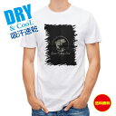釣り Tシャツ アウトドア 古いバス・クラブのポスター 釣り 魚 ルアー T シャツ メンズ 半袖 ロゴ 文字 春 夏 秋 インナー 安い 面白い 大きいサイズ...