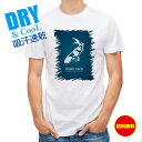 釣り Tシャツ アウトドア 錦鯉(アジアン カープ) ブルー 釣り 魚 ルアー T シャツ メンズ 半袖 ロゴ 文字 春 夏 秋 インナー 安い 面白い 大きい...