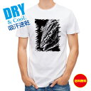釣り Tシャツ アウトドア 鰤(ブリ) 墨絵風 黒 釣り 魚 ルアー T シャツ メンズ 半袖 ロゴ 文字 春 夏 秋 インナー 安い 面白い 大きいサイズ 洗...