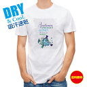 釣り Tシャツ アウトドア ジェントルマンなら常に考えろ! 釣り 魚 ルアー T シャツ メンズ 半袖 ロゴ 文字 春 夏 秋 インナー 安い 面白い 大きいサ...