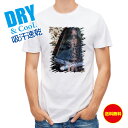釣り Tシャツ アウトドア 魚と話ができて一人前 古田万吉翁 釣り 魚 ルアー T シャツ メンズ 半袖 ロゴ 文字 春 夏 秋 インナー 安い 面白い 大きい...