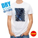釣り Tシャツ アウトドア クロダイ(チヌ)のHDR 釣り 魚 ルアー T シャツ メンズ 半袖 ロゴ 文字 春 夏 秋 インナー 安い 面白い 大きいサイズ ...