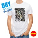 釣り Tシャツ アウトドア Megabass DEEP-X100がカッコ良すぎる! 釣り 魚 ルアー T シャツ メンズ 半袖 ロゴ 文字 春 夏 秋 インナー...