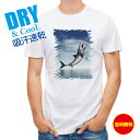 釣り Tシャツ アウトドア サメ「ジョーズ2」(JAWS2) jump Shark 釣り 魚 ルアー T シャツ メンズ 半袖 ロゴ 文字 春 夏 秋 インナー...
