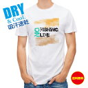 釣り Tシャツ アウトドア No Fishing No Life カジュアル 釣り 魚 ルアー T シャツ メンズ 半袖 ロゴ 文字 春 夏 秋 インナー 安い...