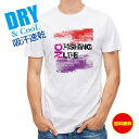 釣り Tシャツ アウトドア No Fishing No Life パンク 釣り 魚 ルアー T シャツ メンズ 半袖 ロゴ 文字 春 夏 秋 インナー 安い 面...