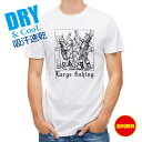 釣り Tシャツ アウトドア 大漁大漁! 釣り 魚 ルアー T シャツ メンズ 半袖 ロゴ 文字 春 夏 秋 インナー 安い 面白い 大きいサイズ 洗濯 ポリエス...