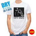 かわいい Tシャツ シェアしよう! 犬 イヌ いぬ 雑貨 かわいい T シャツ メンズ 半袖 ロゴ 文字 春 夏 秋 インナー 安い 面白い 大きいサイズ 洗濯 ポリエステル 送料無料