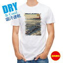 釣り Tシャツ アウトドア 日本橋雪晴 浮世絵 和風 和柄 歌舞伎 伝統 T シャツ メンズ 半袖 ロゴ 文字 春 夏 秋 トップス 安い 面白い 大きいサイズ...