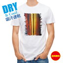 釣り Tシャツ アウトドア 湖面と夕焼け 釣り 魚 ルアー T シャツ メンズ 半袖 ロゴ 文字 春 夏 秋 インナー 安い 面白い 大きいサイズ 洗濯 ポリエ...