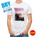 釣り Tシャツ アウトドア 海の風景 夜明けの少女 海 風景 背景 T シャツ メンズ 半袖 ロゴ 文字 春 夏 秋 トップス 安い 面白い 大きいサイズ 洗濯...