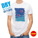 釣り Tシャツ アウトドア 海の風景 海面に花 海 風景 背景 T シャツ メンズ 半袖 ロゴ 文字 春 夏 秋 トップス 安い 面白い 大きいサイズ 洗濯 ポ...