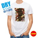 釣り Tシャツ アウトドア 着物柄 金屏風 和風 和柄 歌舞伎 伝統 T シャツ メンズ 半袖 ロゴ 文字 春 夏 秋 トップス 安い 面白い 大きいサイズ 洗...