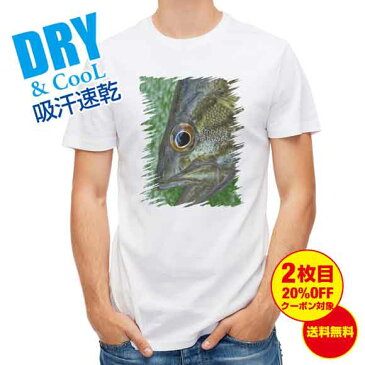 Tシャツ アウトドア スモールマウスバス 釣り 魚 ルアー T シャツ メンズ 半袖 ロゴ 文字 春 夏 秋 インナー 安い 面白い 大きいサイズ 洗濯 ポリエステル 送料無料