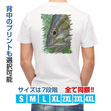 Tシャツ アウトドア スモールマウスバス 釣り 魚 ルアー T シャツ メンズ 半袖 ロゴ 文字 春 夏 秋 インナー 安い 面白い 大きいサイズ 洗濯 ポリエステル 送料無料