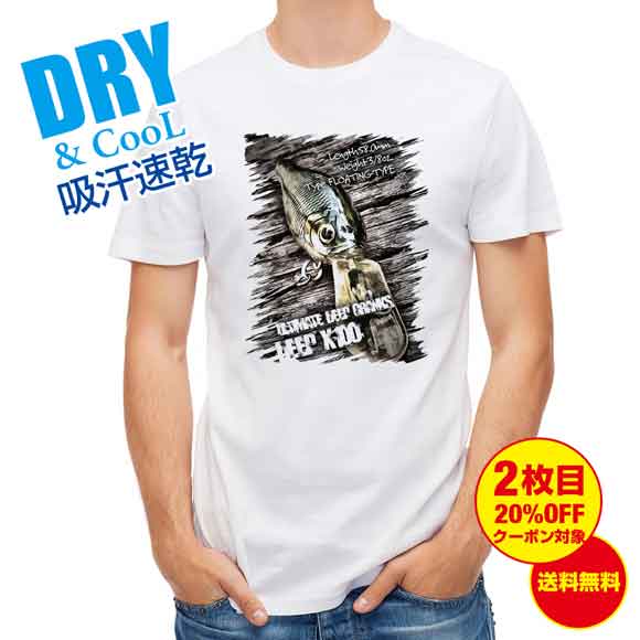 ¤ª¤â¤·¤íT¥·¥ã¥ÄMegabassDEEP-X100¤¬¥«¥Ã¥³Îɤ¹¤®¤ë!Äà¤êµû¥ë¥¢¡¼T¥·¥ã¥Ä¥á¥ó¥ºÈ¾Âµ¥í¥´Ê¸»ú½Õ²Æ½©¥¤¥ó¥Ê¡¼°Â¤¤ÌÌÇò¤¤Â礤¤¥µ¥¤¥ºÀöÂõ¥Ý¥ê¥¨¥¹¥Æ¥ë