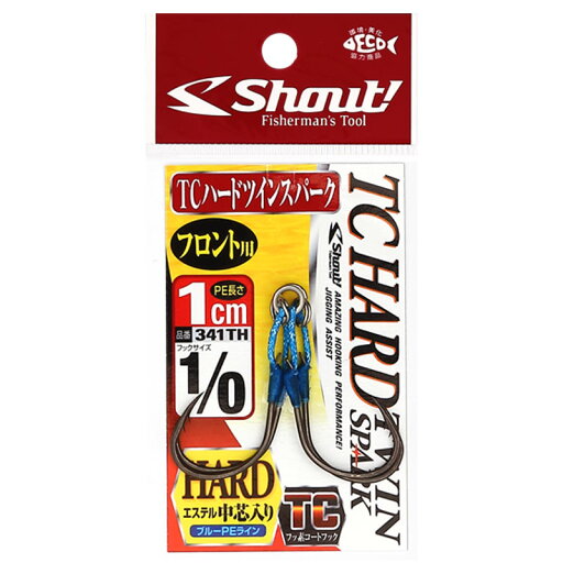 シャウト TCハードツインスパーク 4/0 2cm ブルーPE シャウト TCハードツインスパーク 4/0 2cm ブルーPE