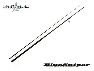 ブルースナイパー 106H プラグスペシャル